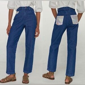 Anthropologie Carleen Floral Quilted High Rise Straight Leg Jeans *Read*